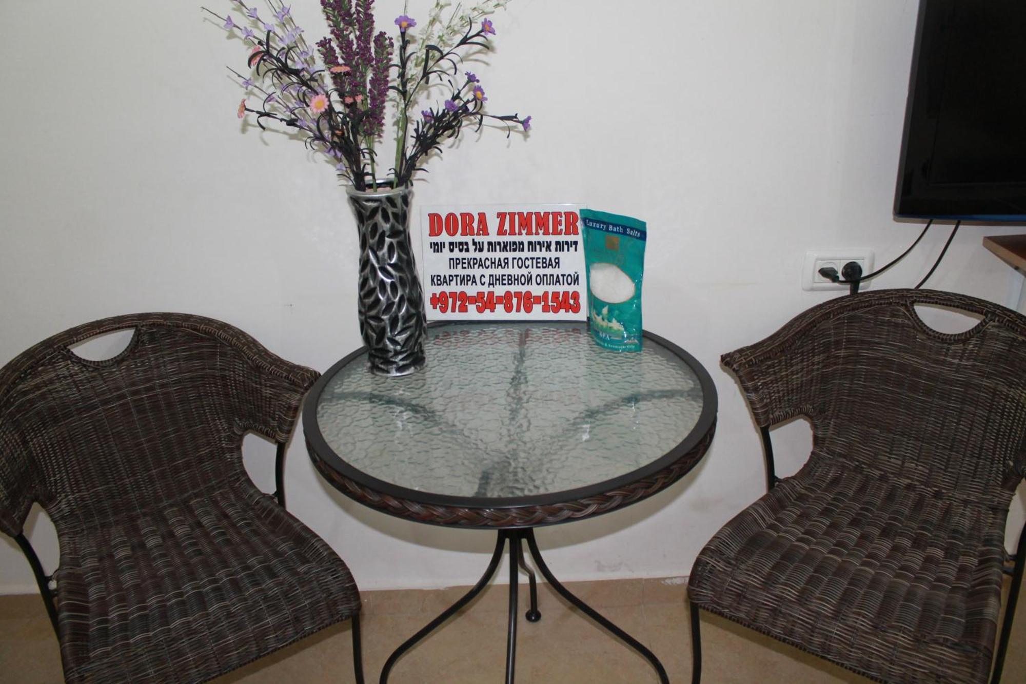 Zimmer Dora Neve Zohar Habitación foto